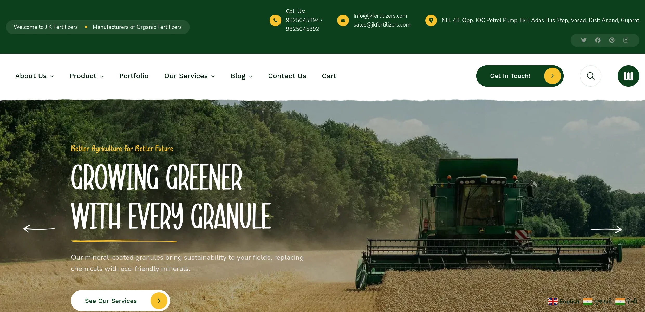 JK Fertilizers – Corporate Website & E-Commerce Platform - Website Development / E-Commerce Solutions